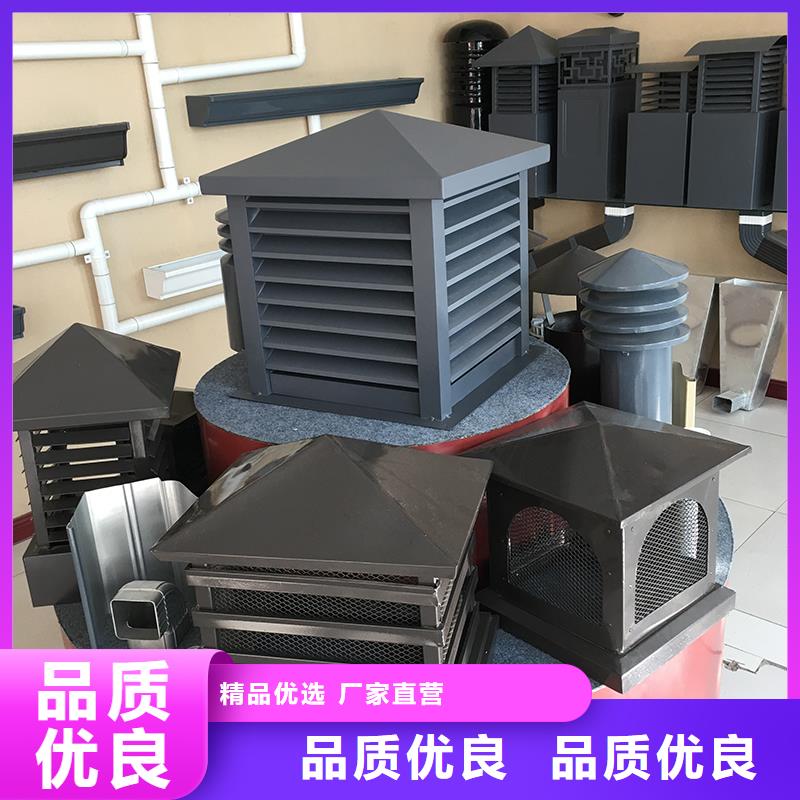 七台河C-FD防倒灌风帽实力厂家