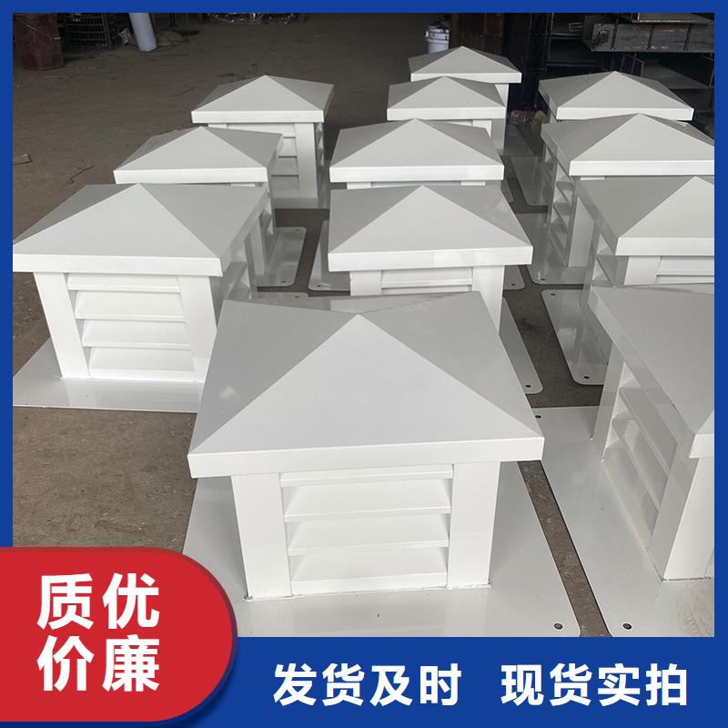 曲靖G系列烟道防雨风帽发货及时