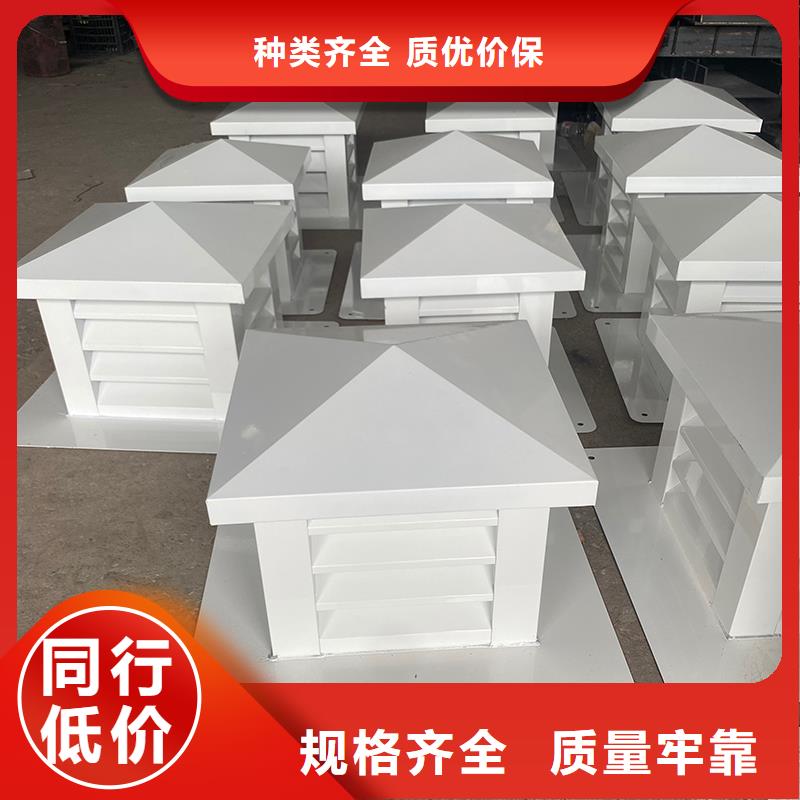 德宏州屋顶排烟道防雨百叶风帽品质过关