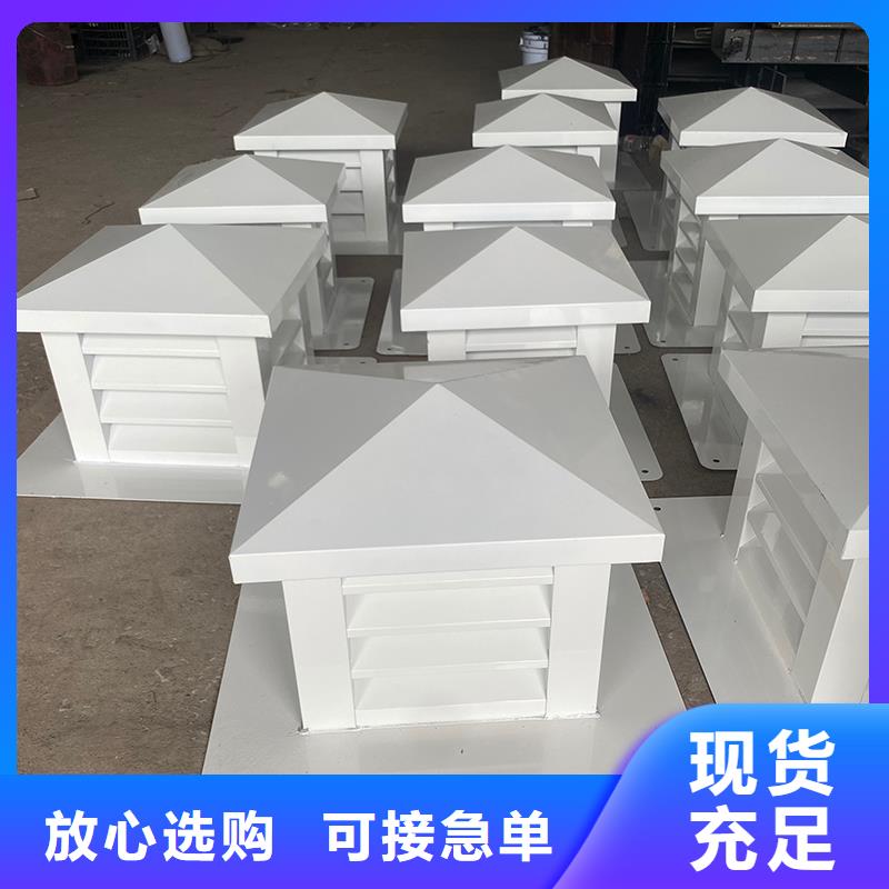 自贡CFD500防倒灌风帽现货价格
