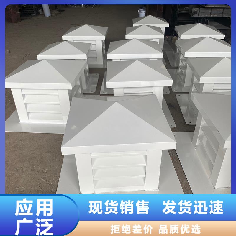 徐州止回式风帽现货直供