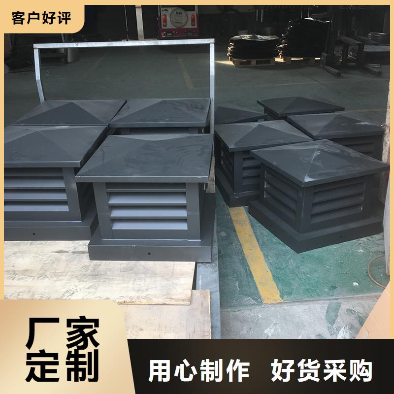海南C-FD防倒灌风帽种类齐全