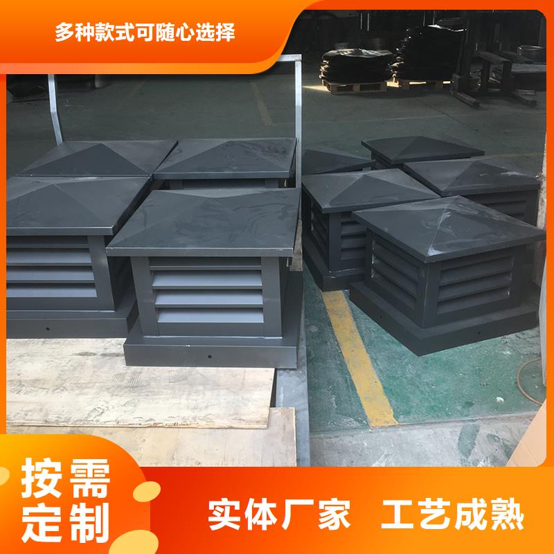 乌鲁木齐G系列排烟道矩形风帽图片