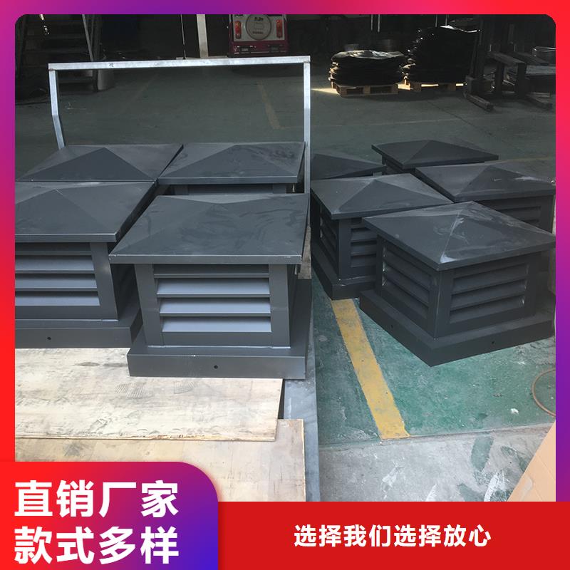 广东屋顶建筑排气道透气风帽诚信厂家