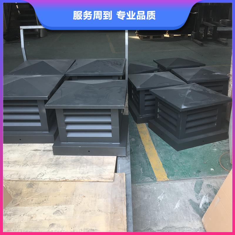 图木舒克铝合金烟道透气帽优惠报价