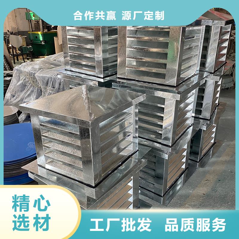铜仁C系列方形百叶风帽批发价格