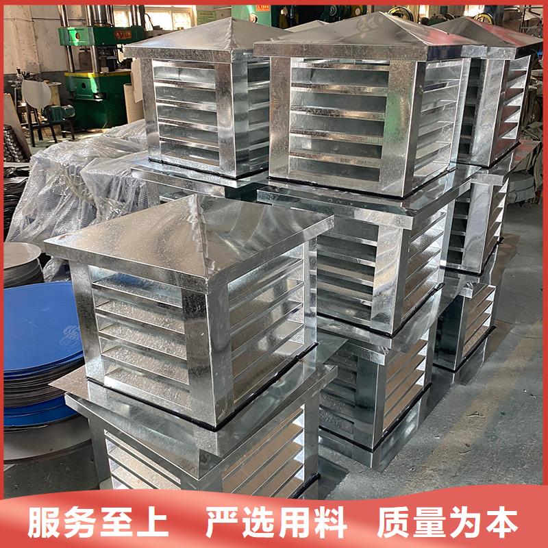 宁德烟道防雨通风帽质优价廉