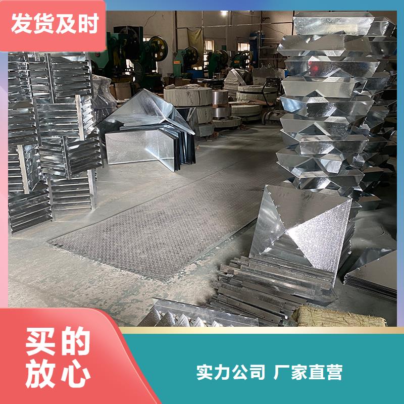 青岛屋顶烟道防雨固定式风帽批发价格