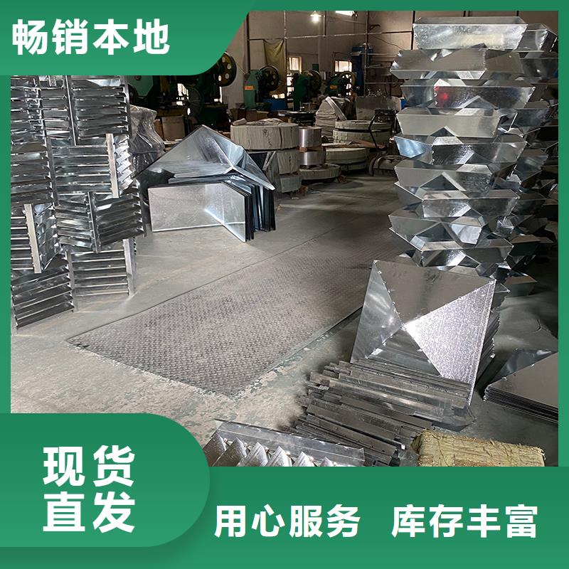 杭州排烟道成品止回式风帽现货供应