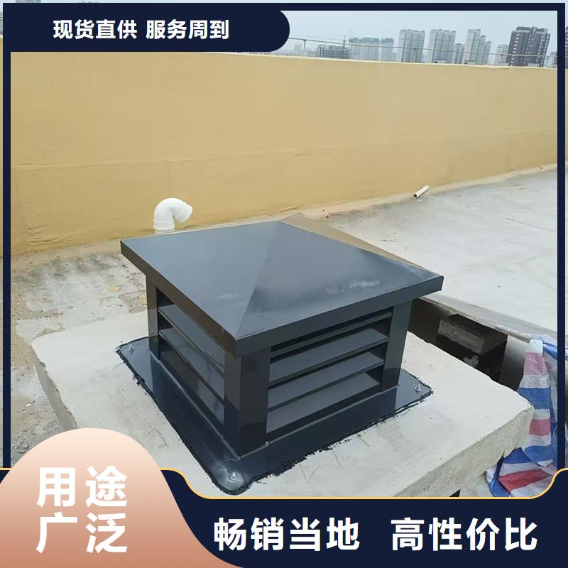 开封低阻负压式风帽终身质保