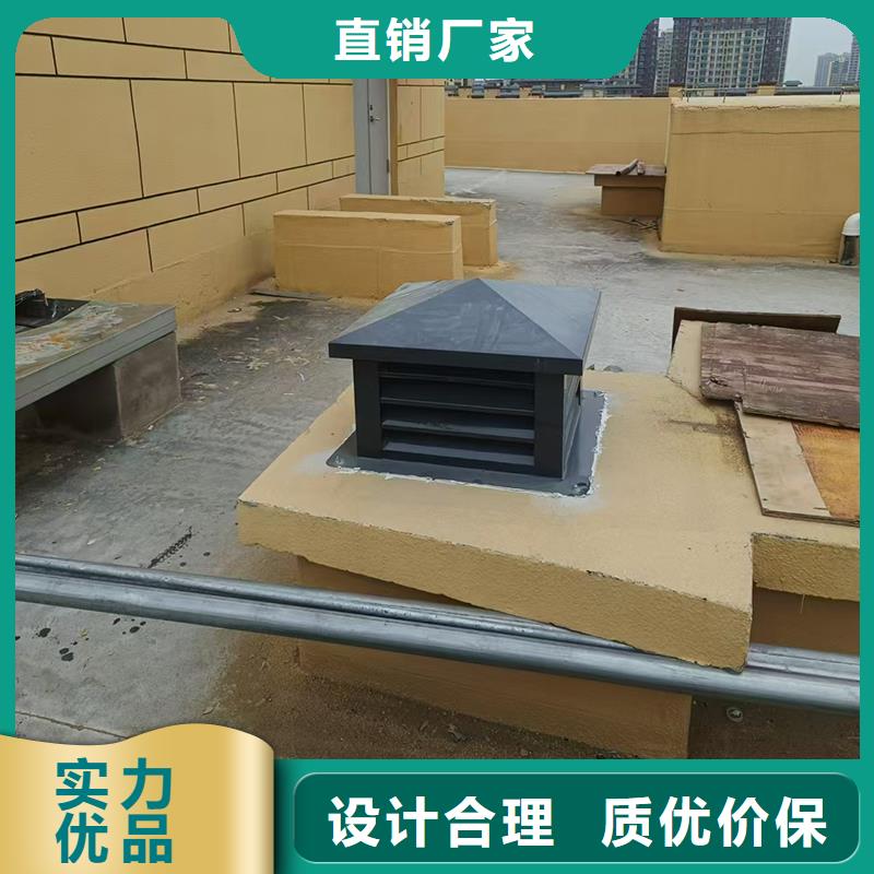 黑龙江F系列方形排气道风帽量大从优