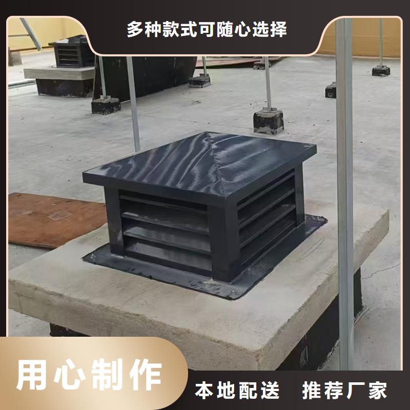 开封低阻负压式风帽终身质保
