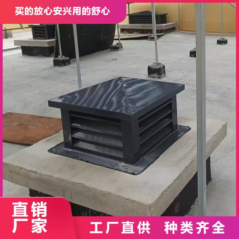 商洛F系列方形排气道风帽实体大厂