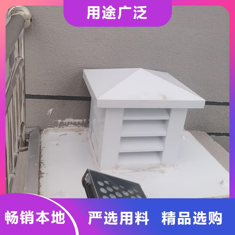 三门峡C系列烟道防倒灌风帽价格实惠