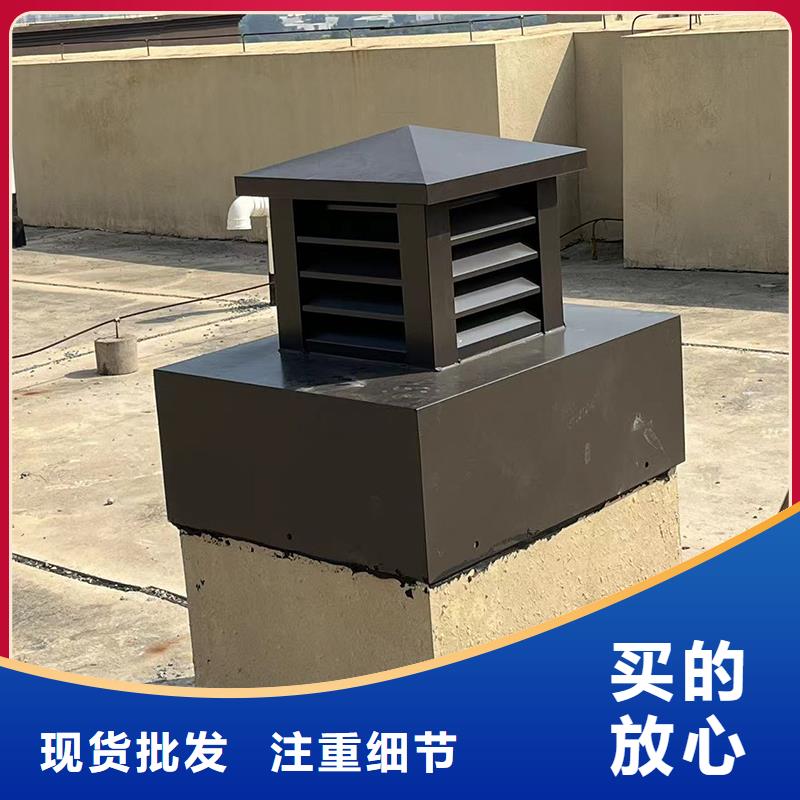 雅安CFB烟道百叶风帽现货报价