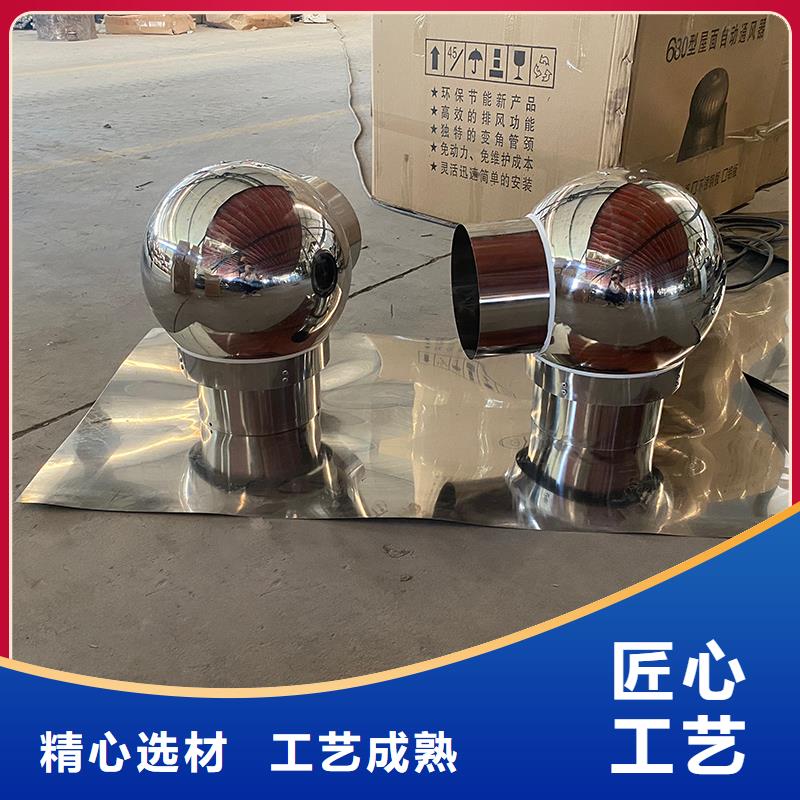 崇左通风换气防雨楼房透气帽现货价格