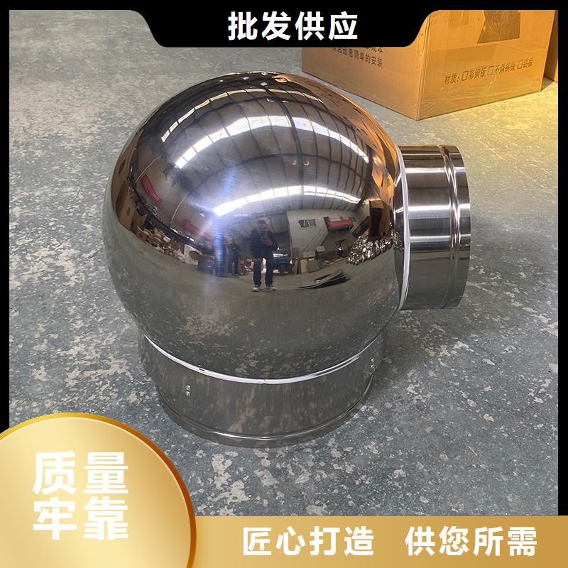 钦州C-FD防倒灌风帽工厂直销