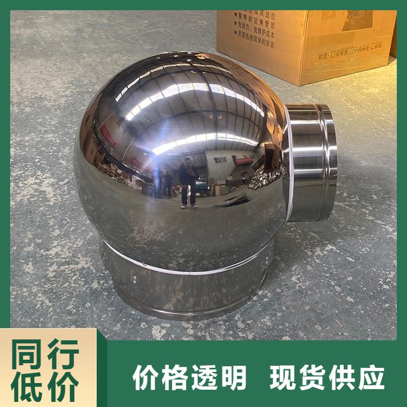 延安排气道中式风帽价格合理