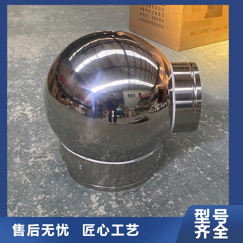 张家界C系列烟道防倒灌风帽厂家现货