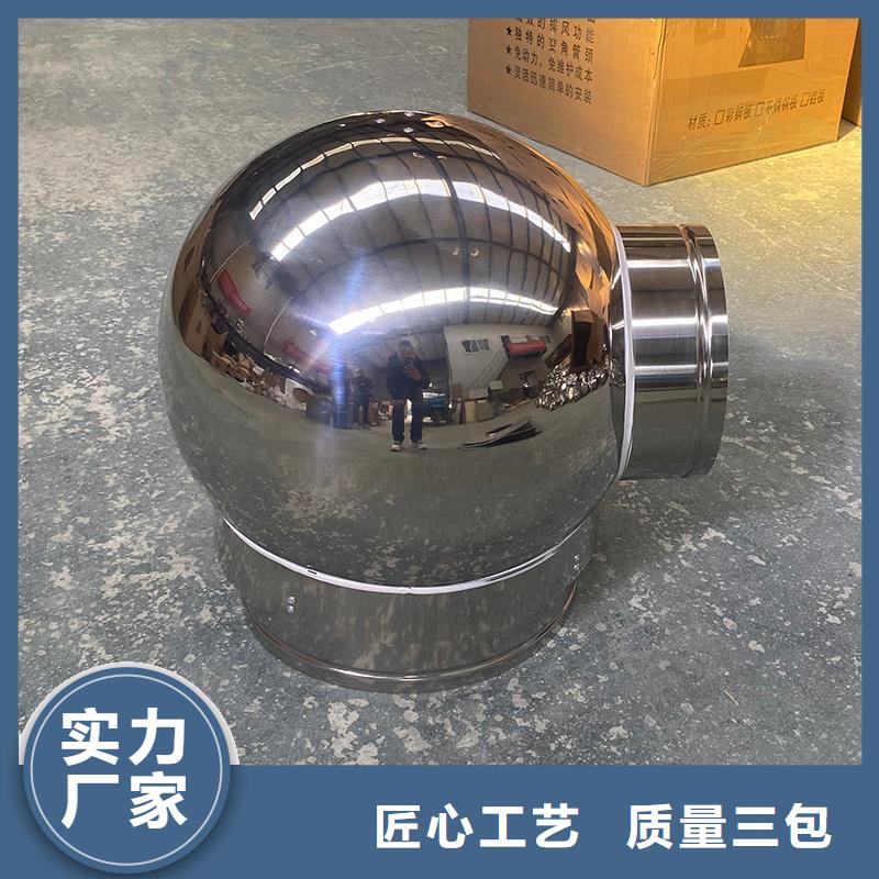 信阳屋顶烟道防雨变压式风帽在线报价