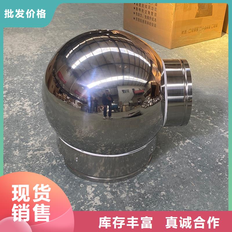 佳木斯D系列四孔风帽库存充足