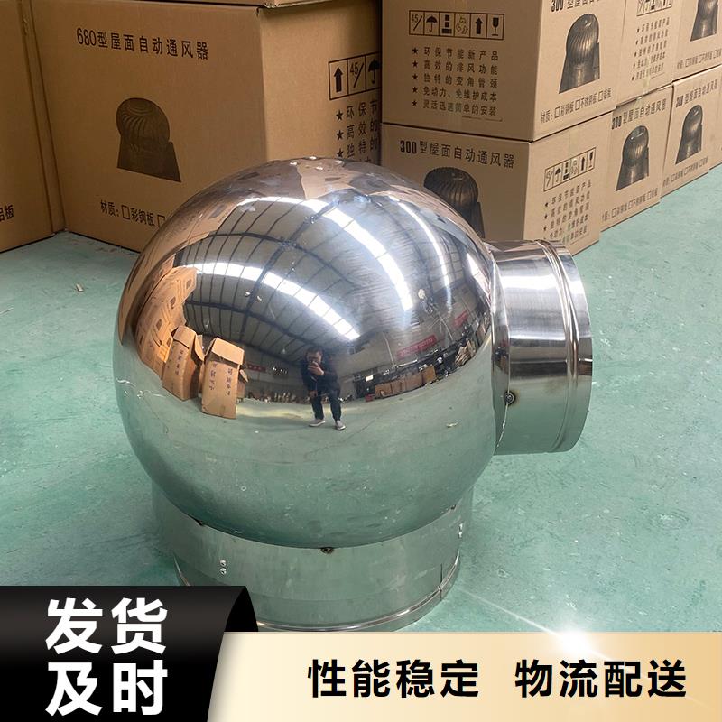 阿拉善盟B系列拔气风帽欢迎来电