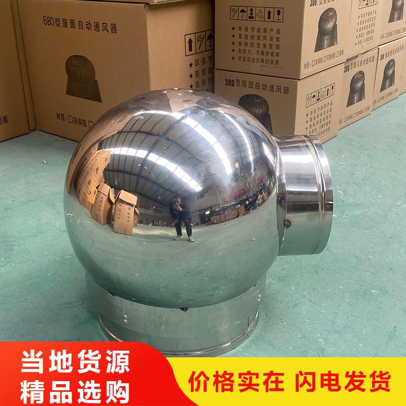 抚州变压透气风帽出厂价格