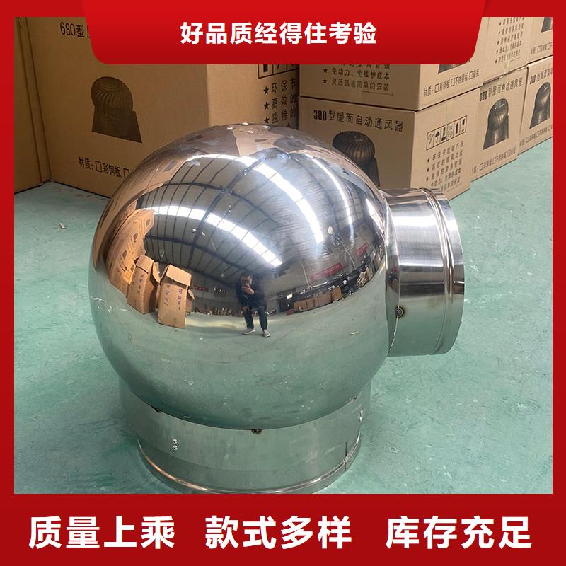 吉林变压式风帽现货直供