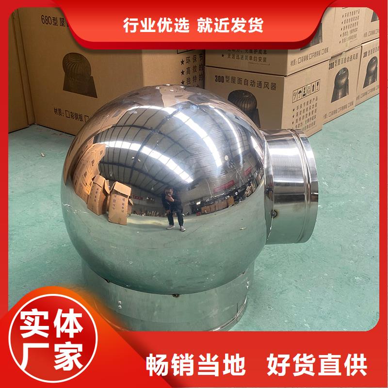 张掖方形百叶风帽实力雄厚