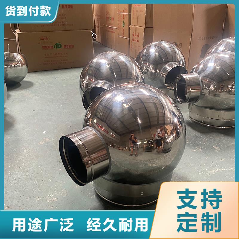 六盘水C系列厨房卫生间烟道风帽源头厂家