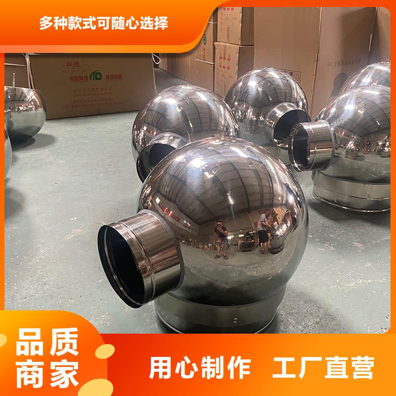襄阳排气道中式风帽采购价格