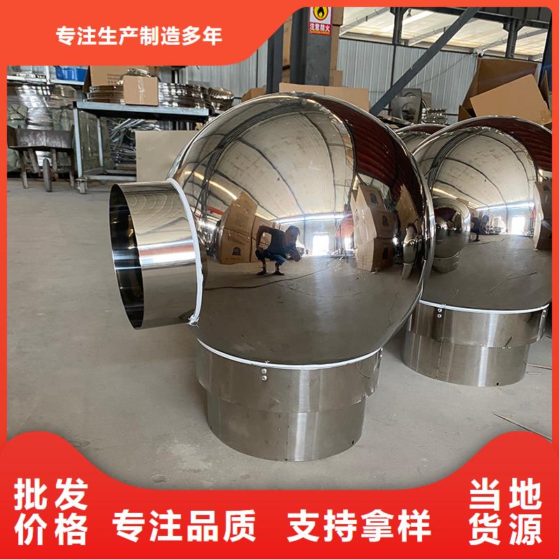 榆林CFD500防倒灌风帽种类齐全