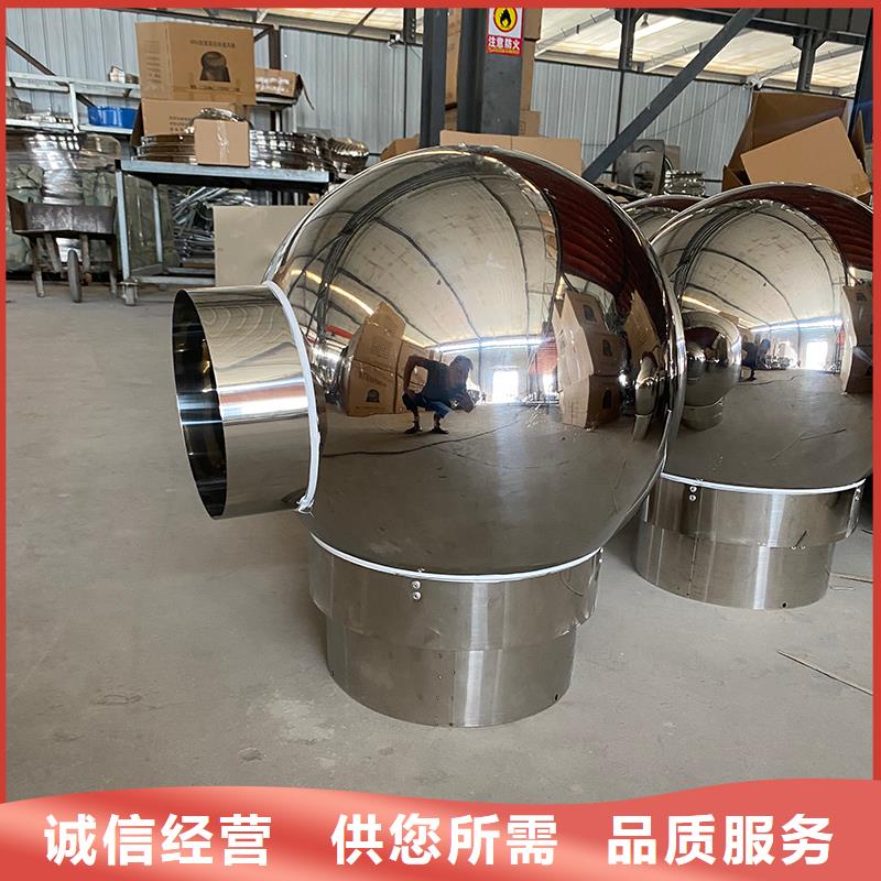 红河州CFB烟道百叶风帽价格行情