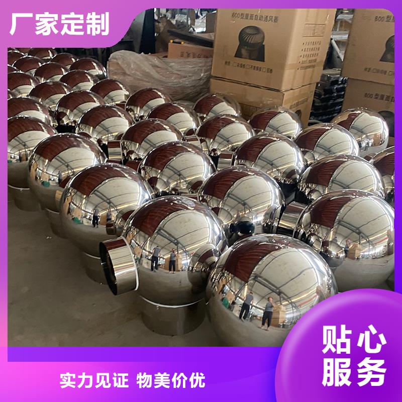 四川屋顶烟道方形通风窗欢迎来电