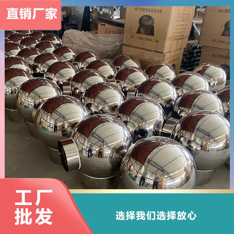 昌江县屋顶风口防雨固定式风帽图片