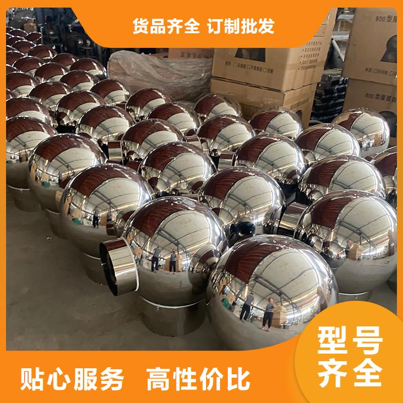 阿拉善盟B系列拔气风帽欢迎来电