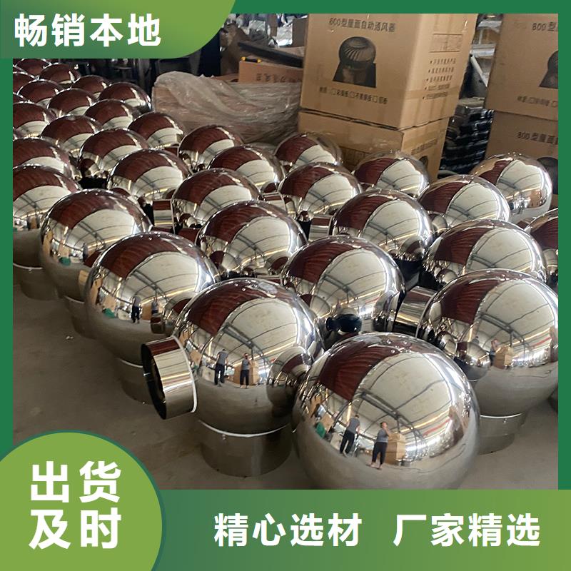 琼中县卫生间排气道自力式风帽库存充足