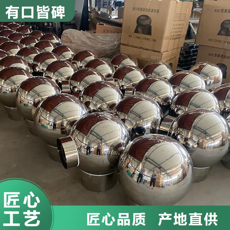 清远屋顶烟道防雨变压风帽现货充足