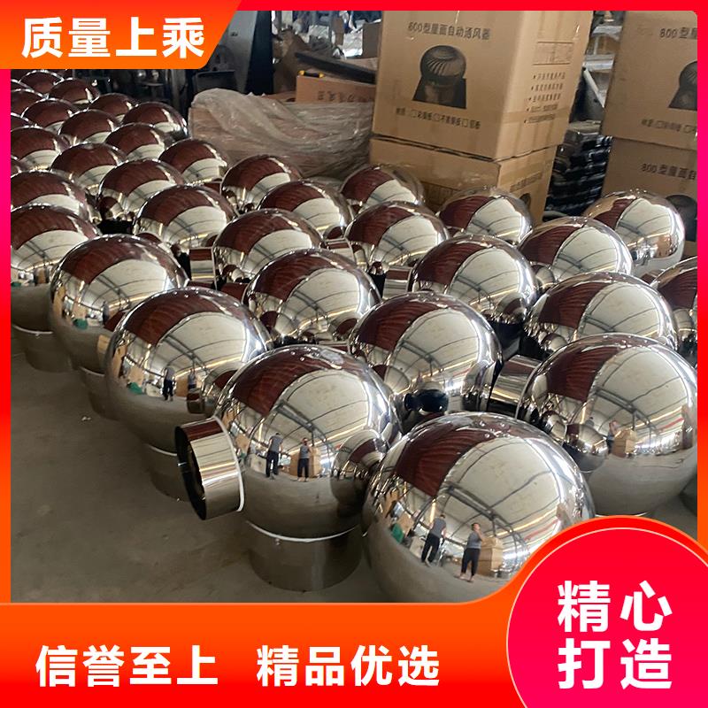 兰州屋顶风道变压式风帽厂家现货
