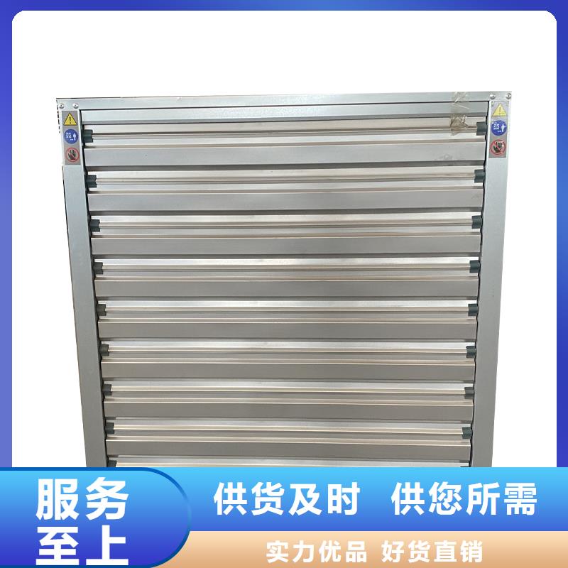 沧州负压风机全尺寸排风扇