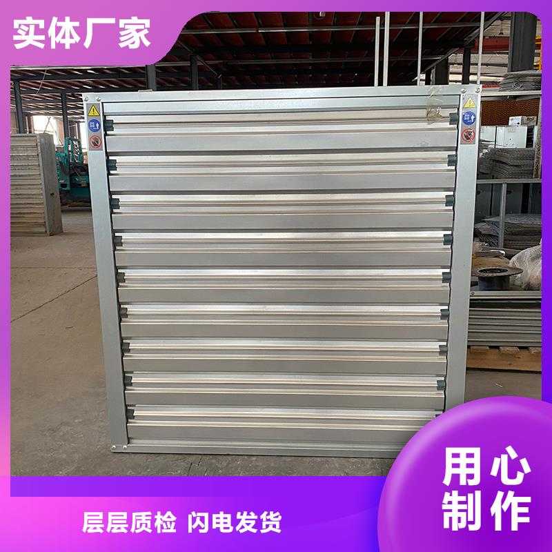 沧州负压风机全尺寸排风扇