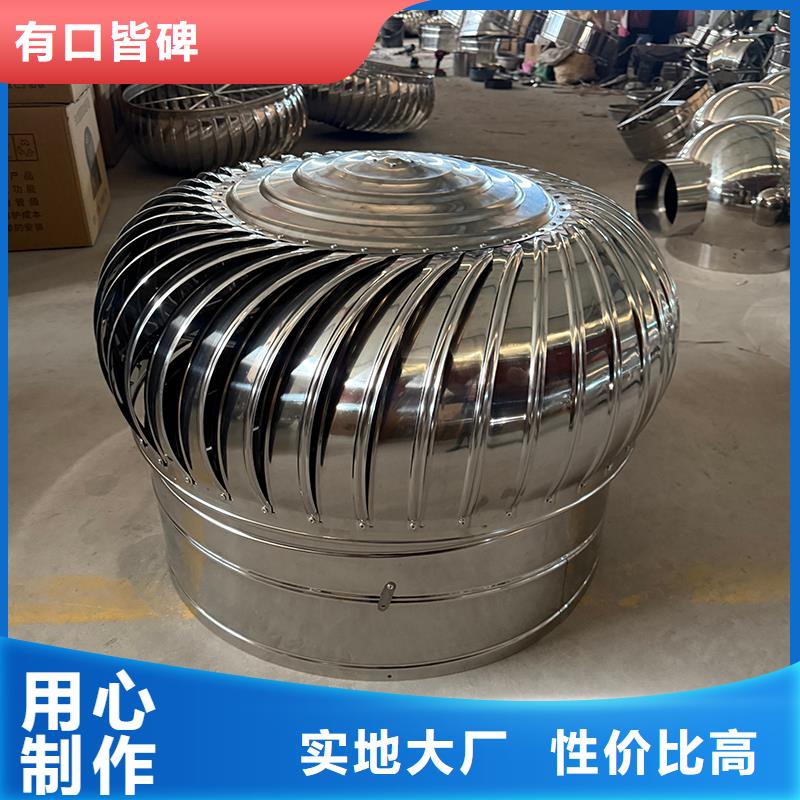 崇左DWT玻璃钢屋顶风机免费拿样