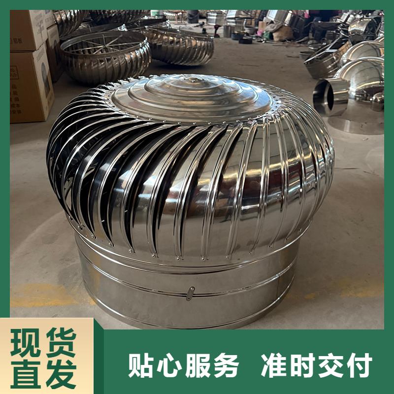 株洲厂房屋顶通风帽发货及时