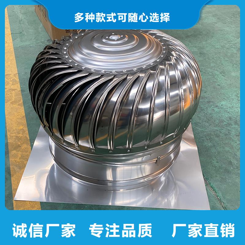 304不锈钢风帽有优惠