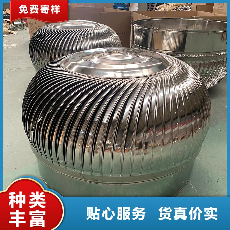 湖州不锈钢无动力风机供应商