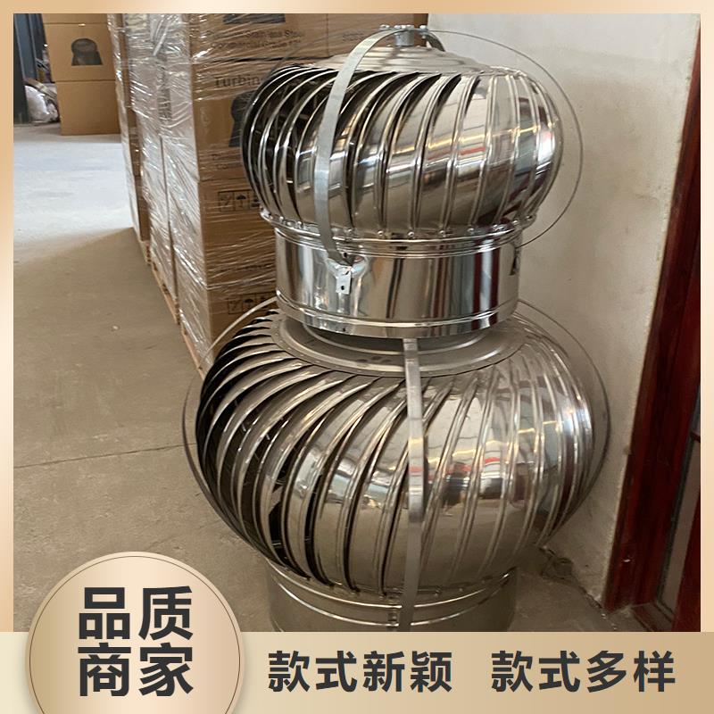防雨厂房屋顶排风机厂家直接报价