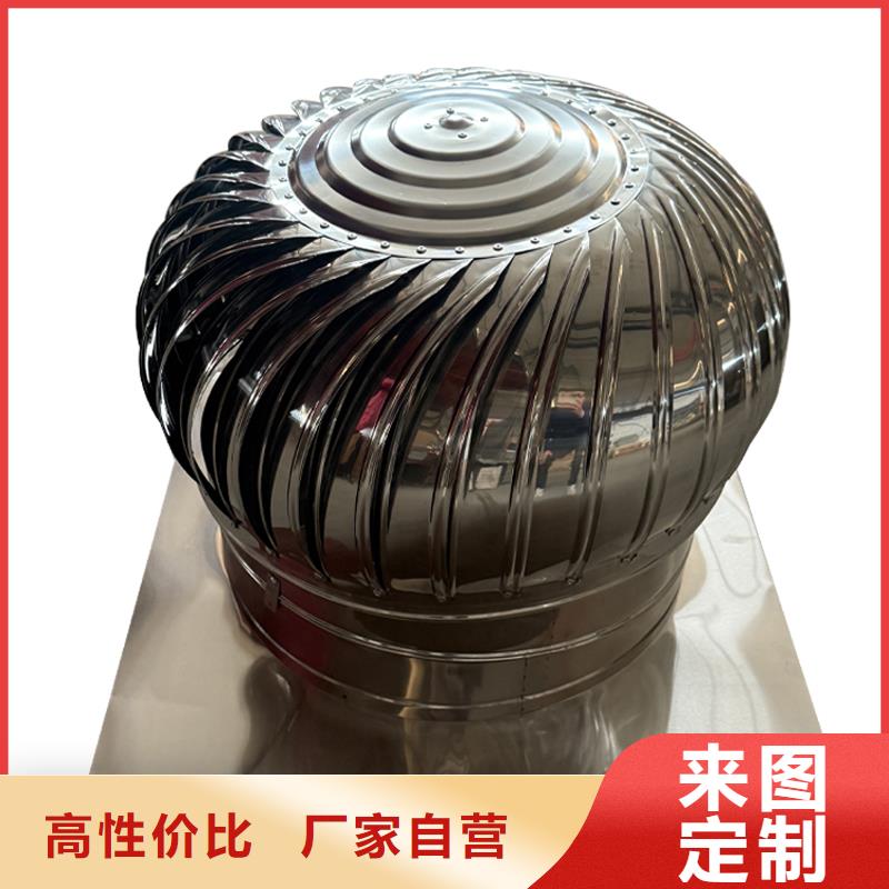 宁波屋顶通风机批发零售