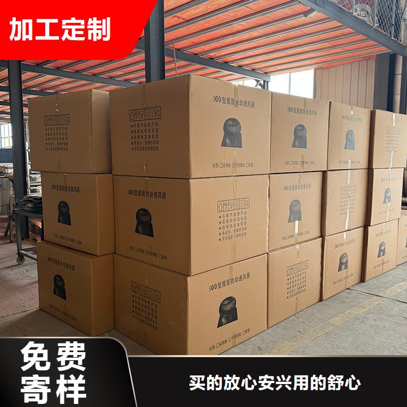 株洲厂房屋顶通风帽发货及时