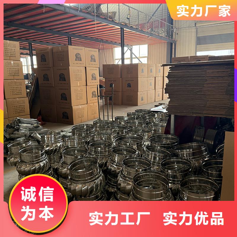 保亭县屋顶厂房不锈钢排风机直供厂家