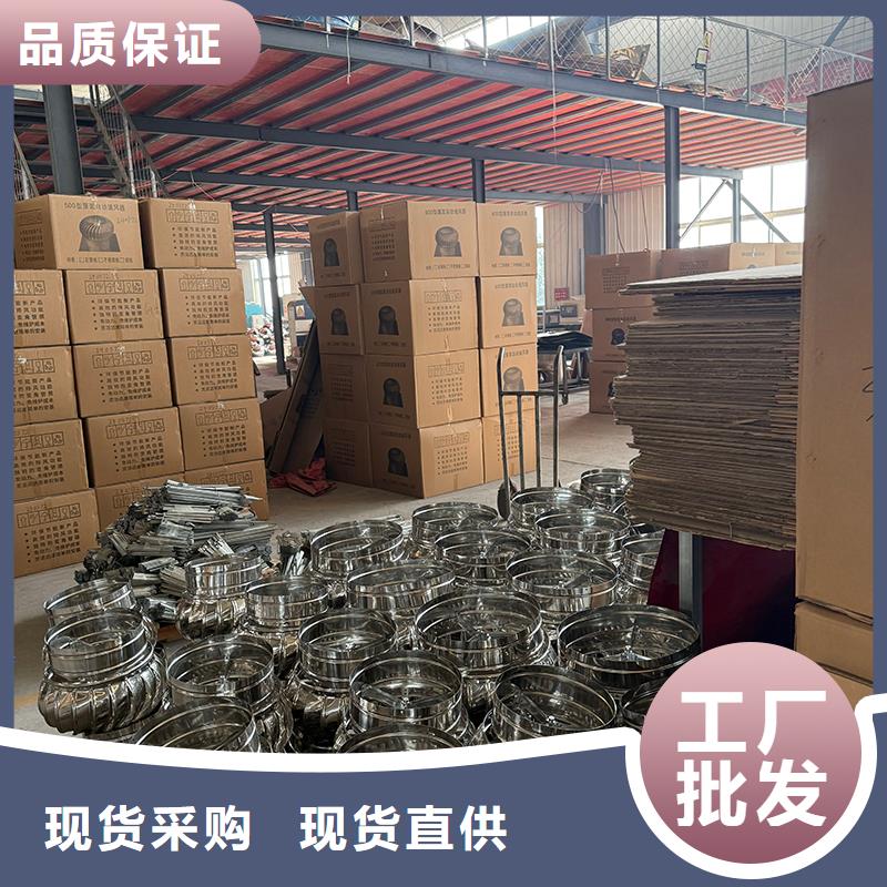 湖州不锈钢无动力风机供应商